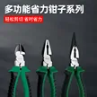 缩略图 1
