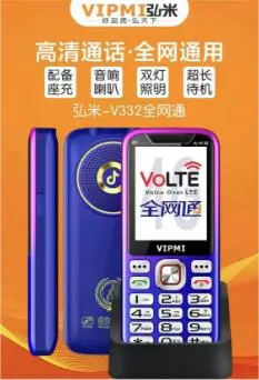 主图 1