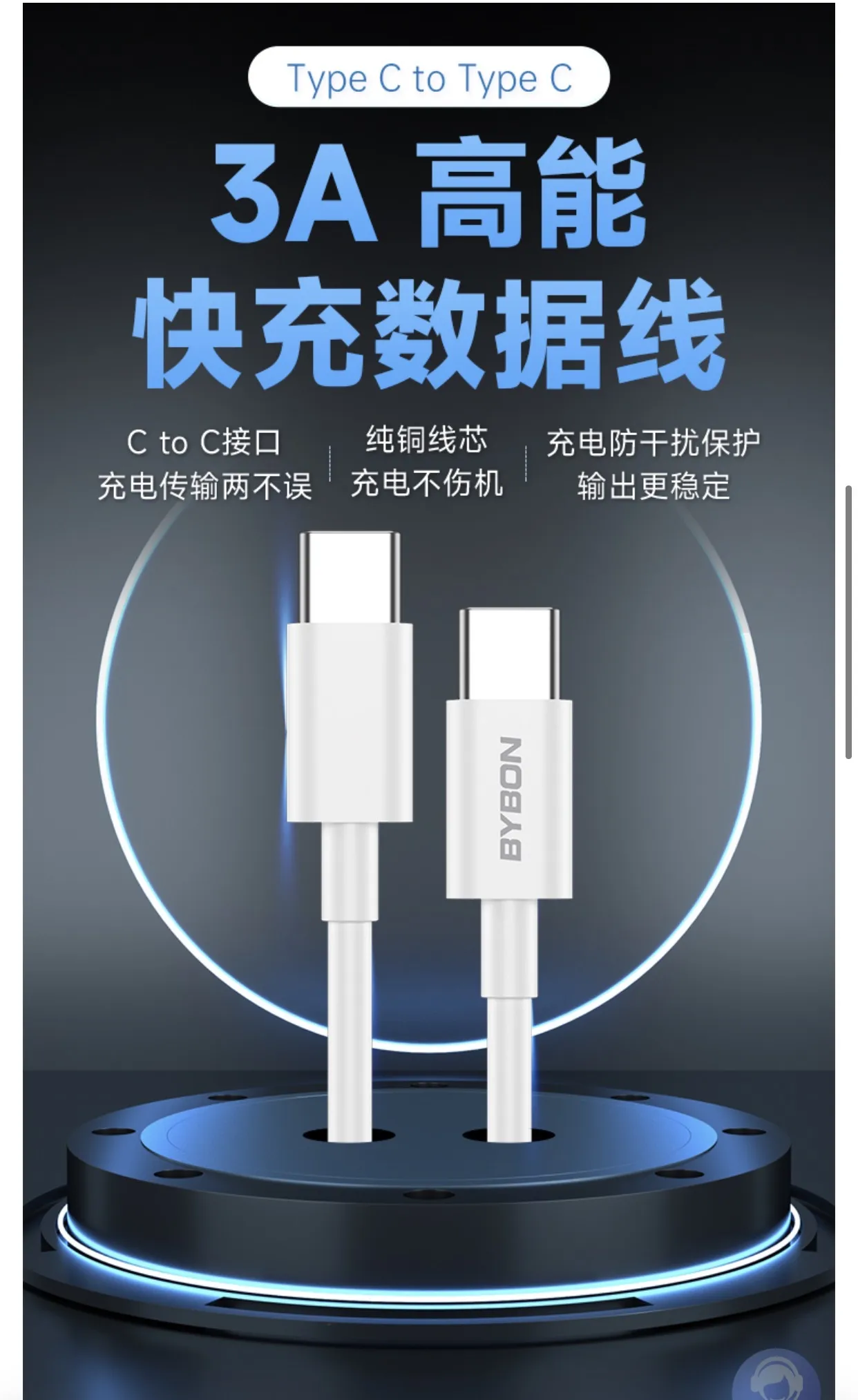 主图 1