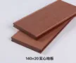 缩略图 4