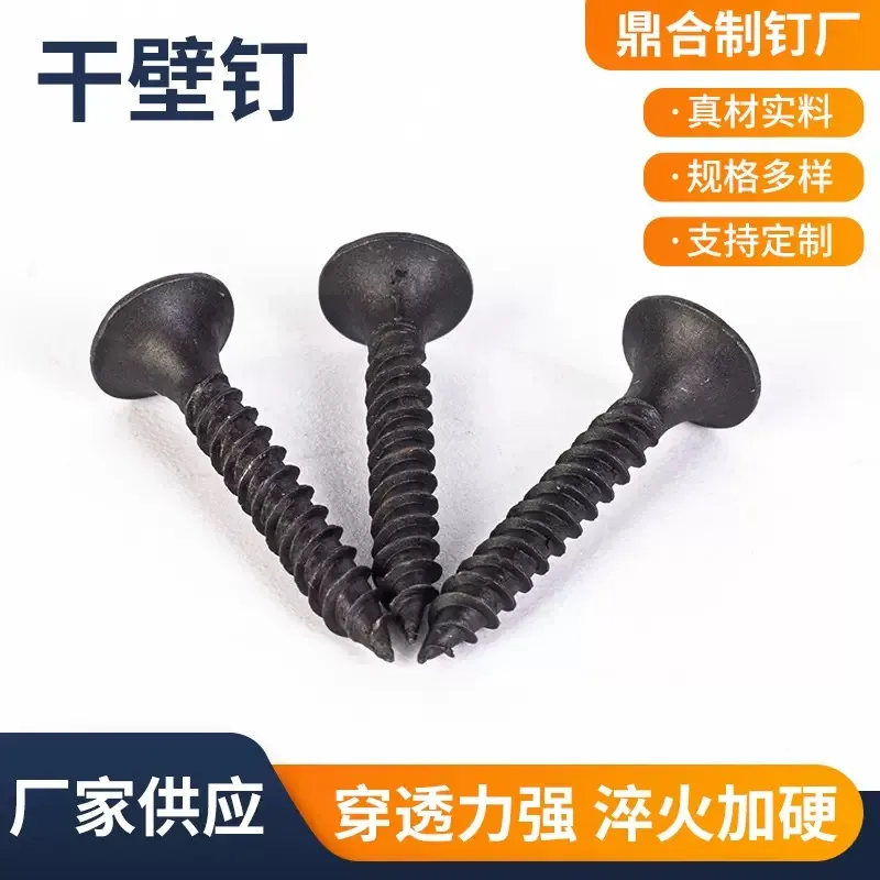 主图 1