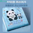 古木潮汕  G-647  彩色竖版卡通风琴包缩略图 4