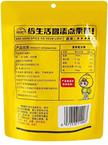 栗乡故事 油栗仁 150g 好栗多来 粉糯香甜缩略图 3
