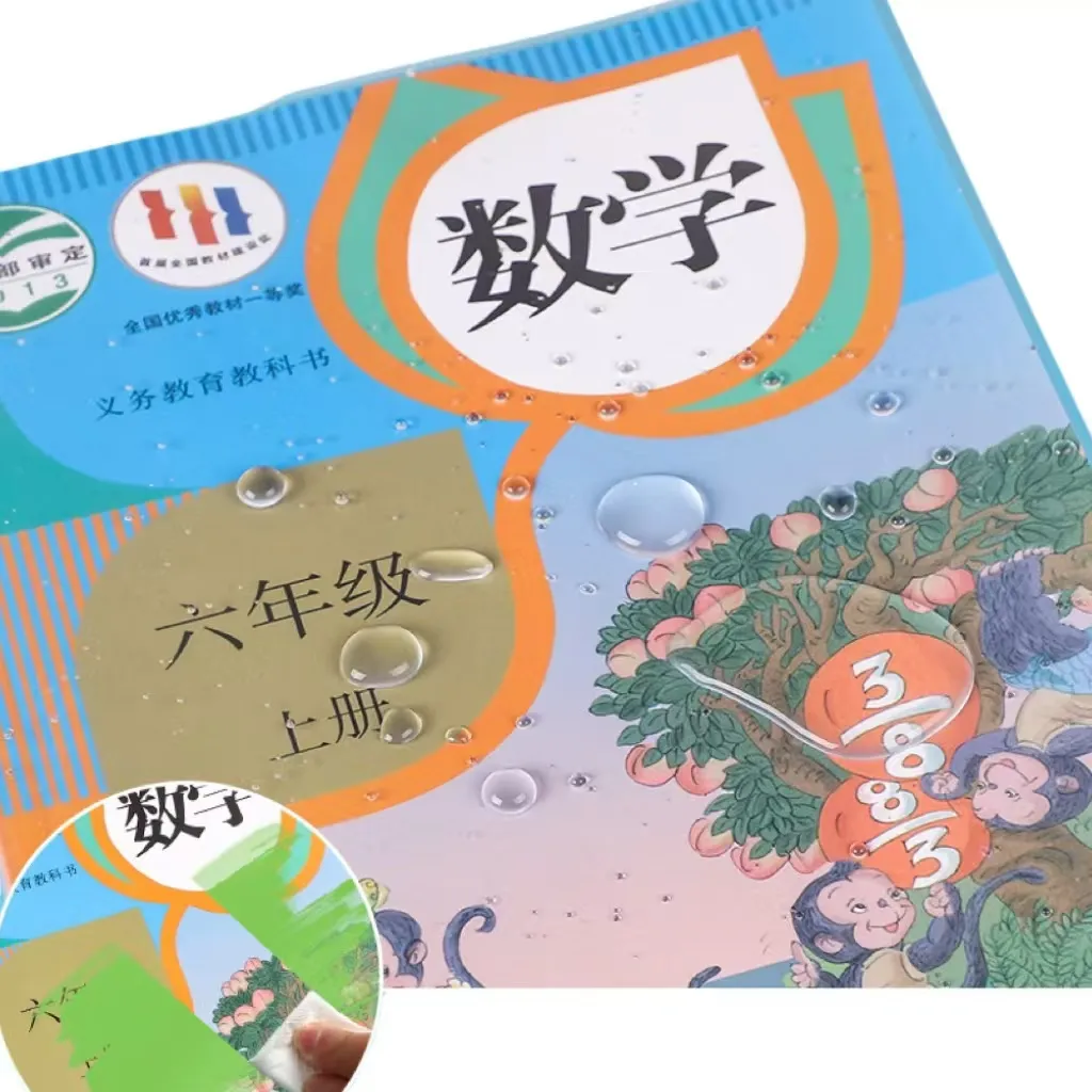 主图 1