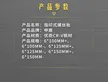缩略图 4