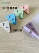 缩略图 3