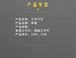 缩略图 4