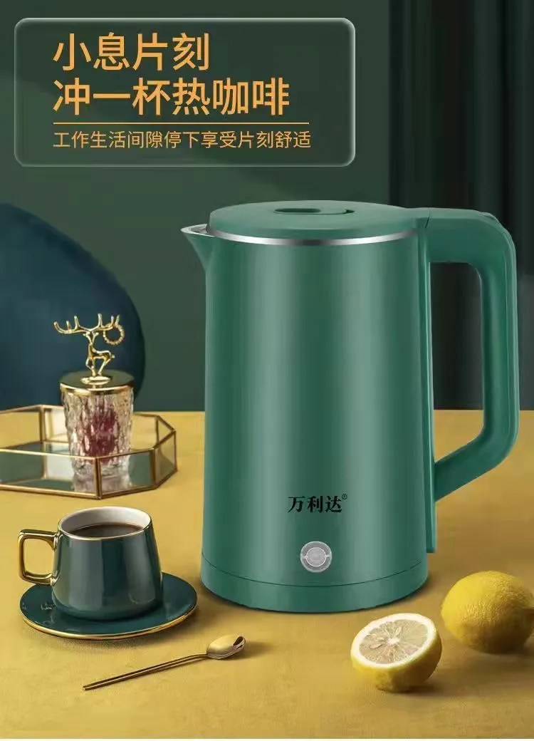 主图 1