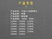 缩略图 4