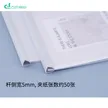 缩略图 3