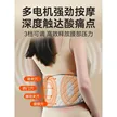 缩略图 5