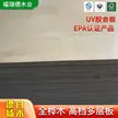缩略图 2