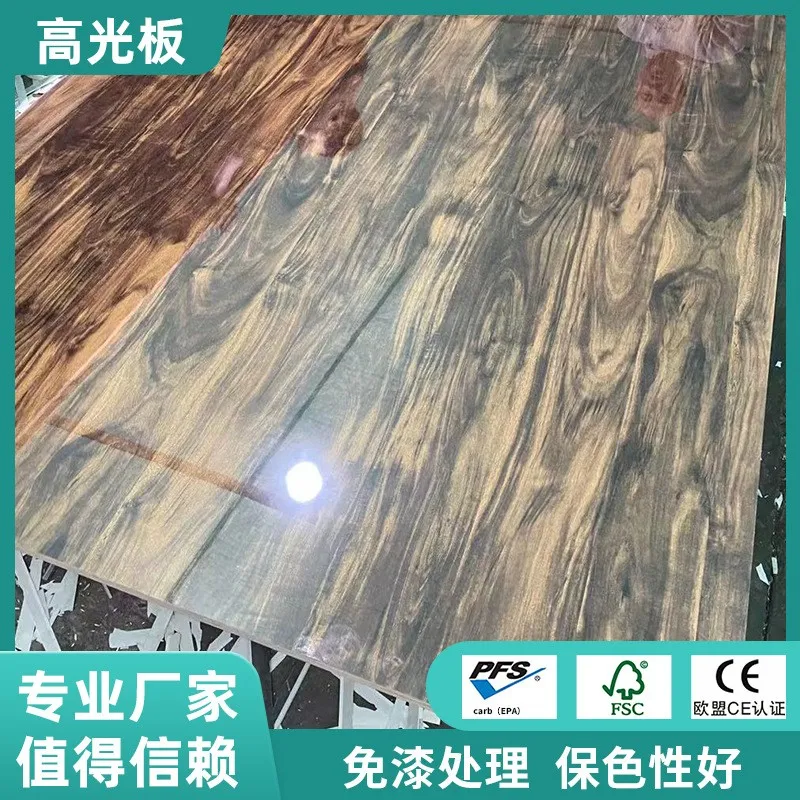 主图 1