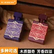 缩略图 1