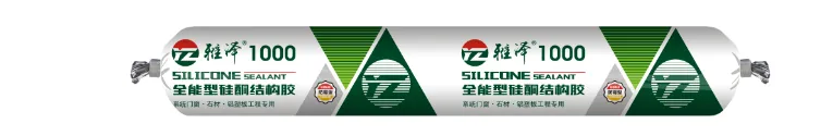 主图 1