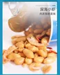 缩略图 3