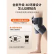 缩略图 5