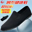 缩略图 4