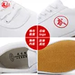 缩略图 5