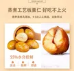 缩略图 4