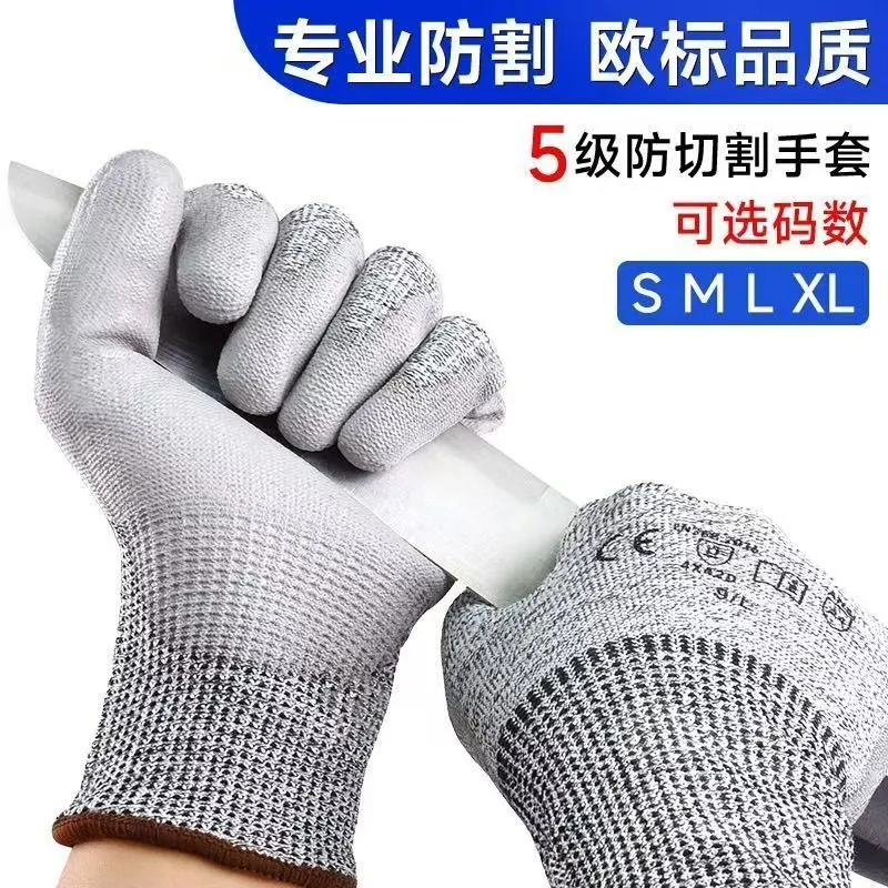 主图 1
