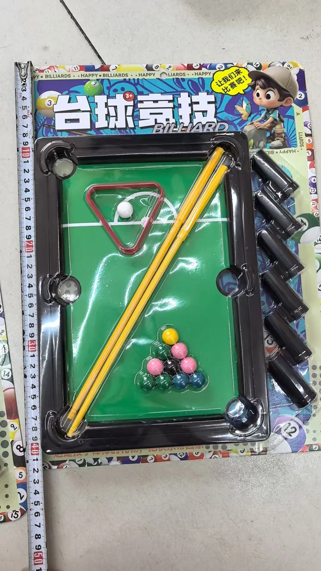 主图 1