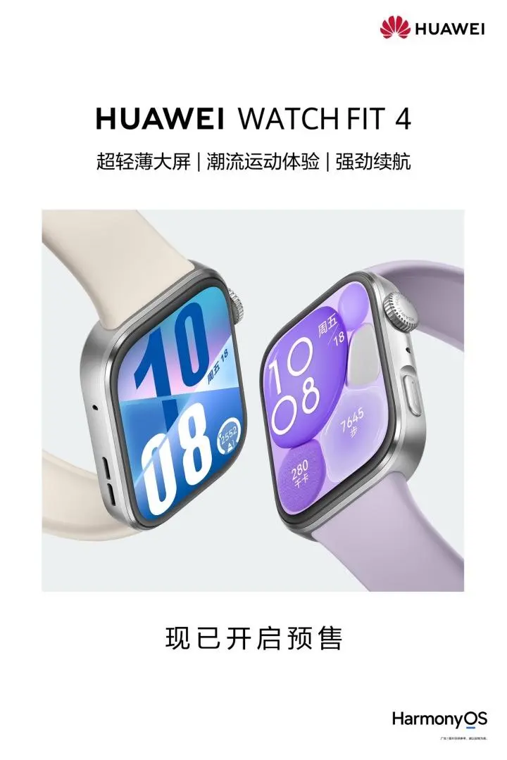 主图 1