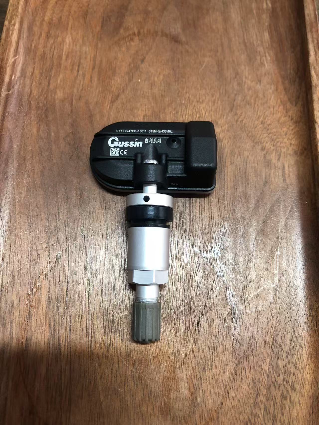 吉利汽车胎压传感器,价格,厂家,一手货源,一件代发- 中国大集