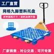 缩略图 2