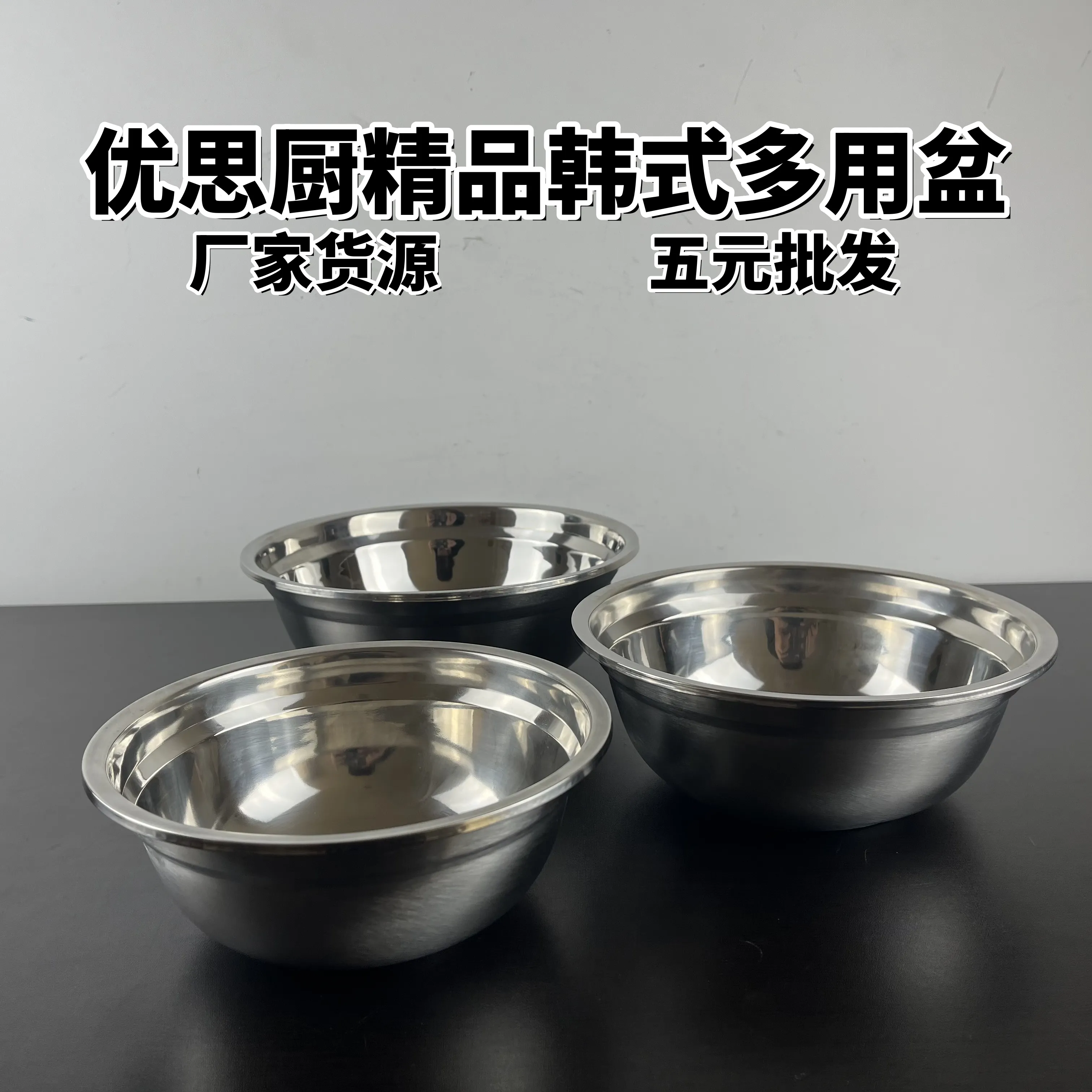 主图 1