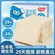 缩略图 3