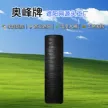 缩略图 4