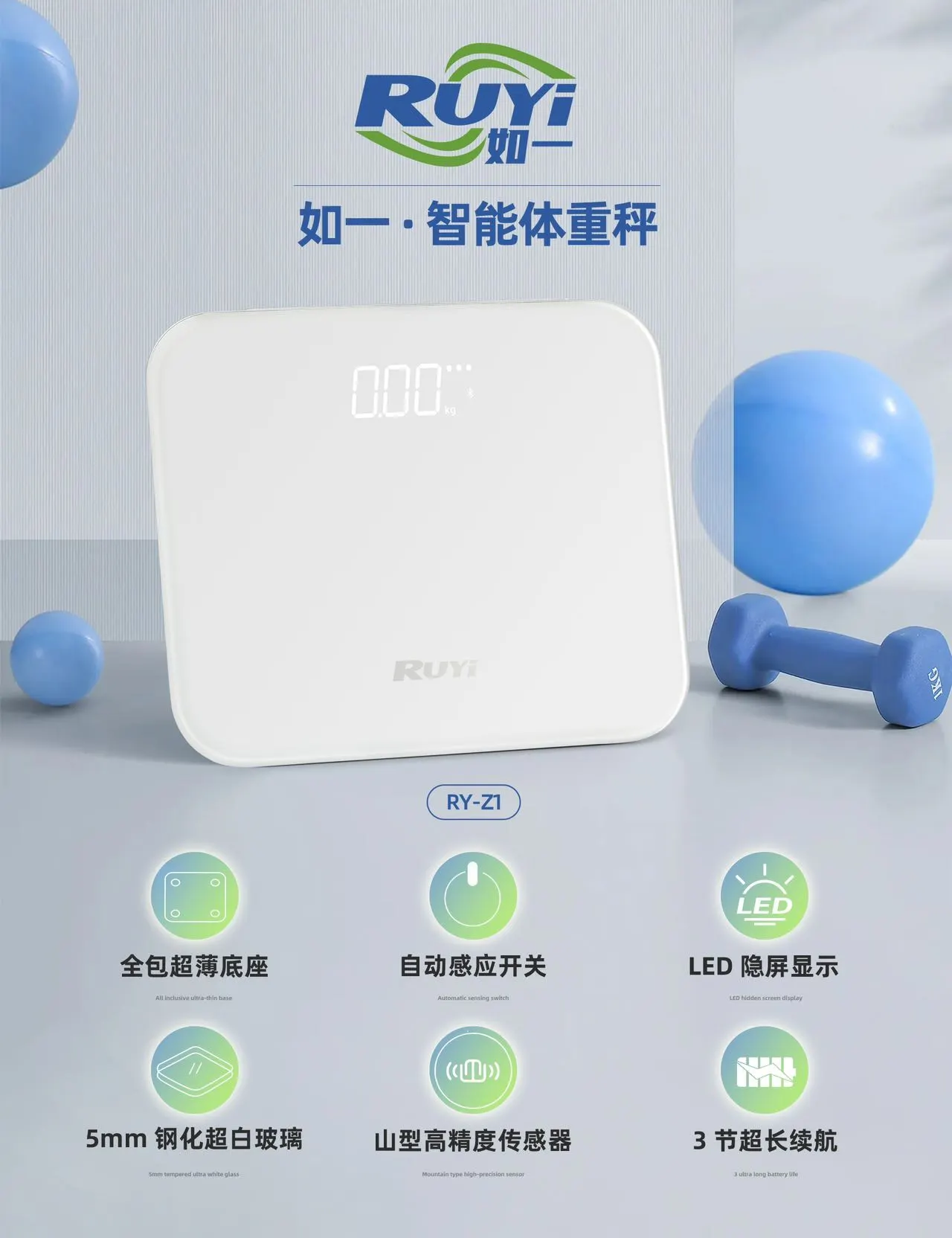 主图 1