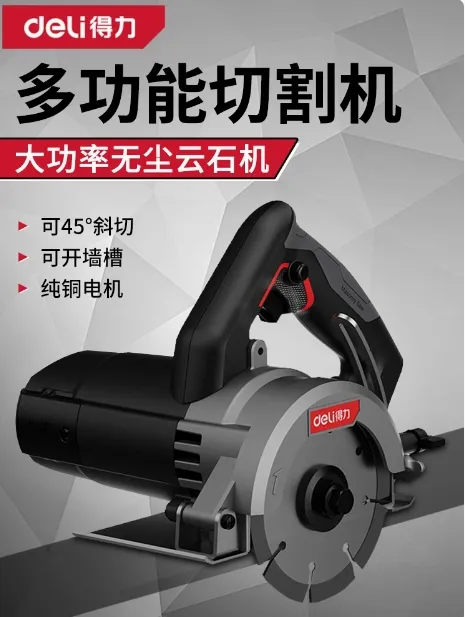 主图 1