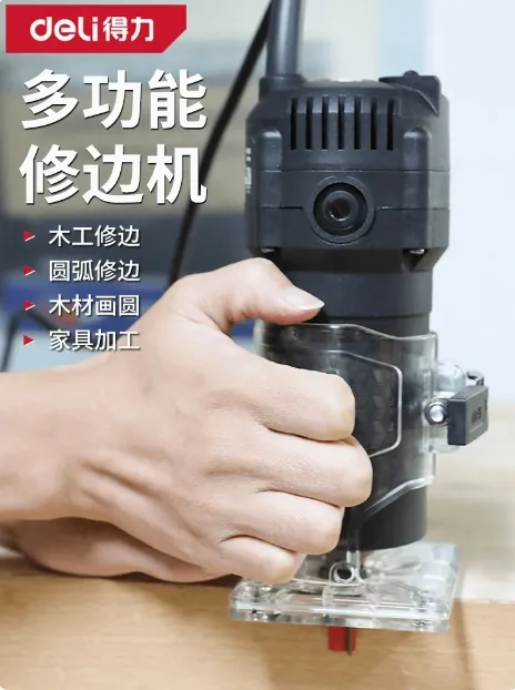 主图 1