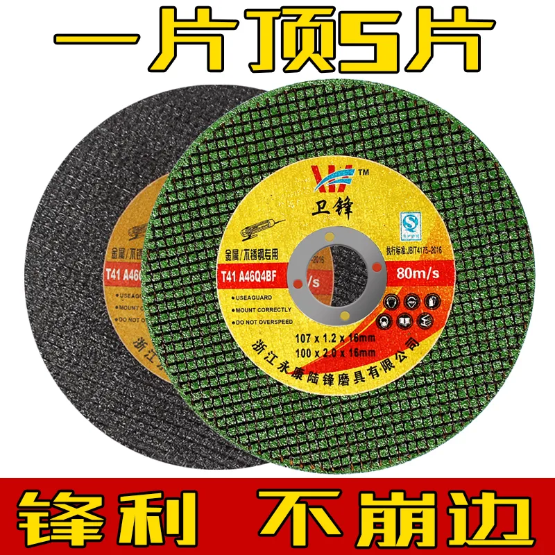主图 1