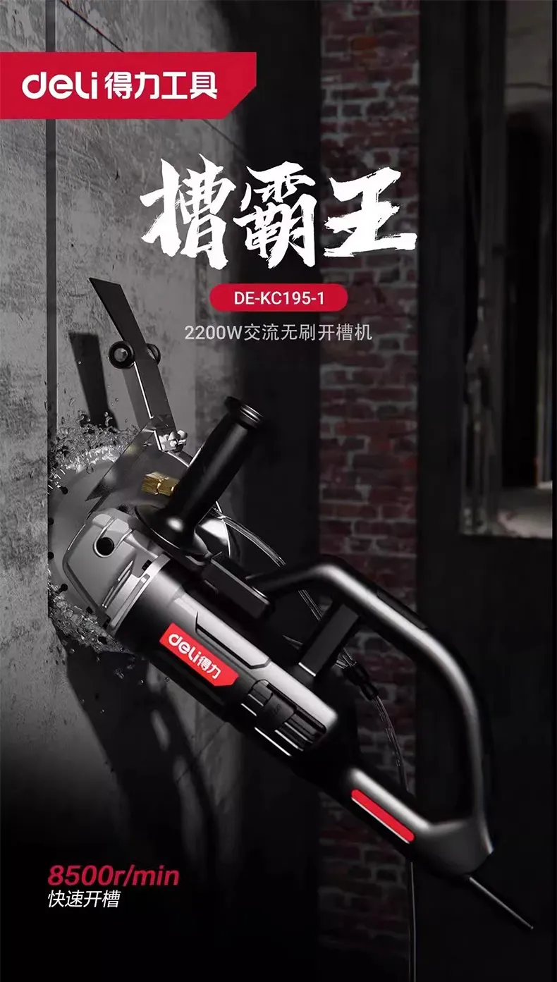 主图 1