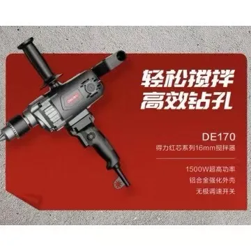主图 1
