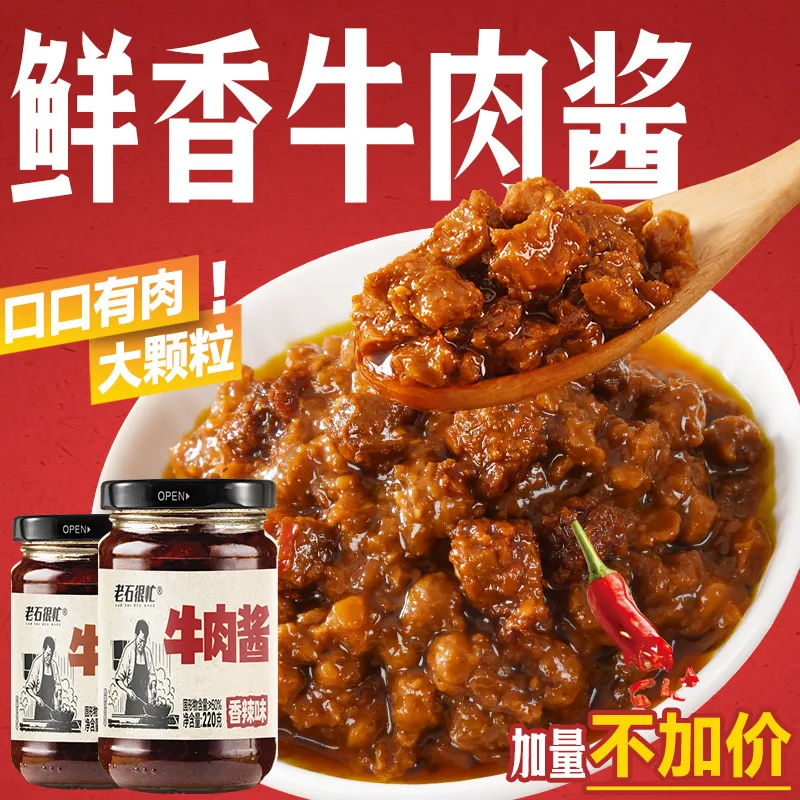主图 1