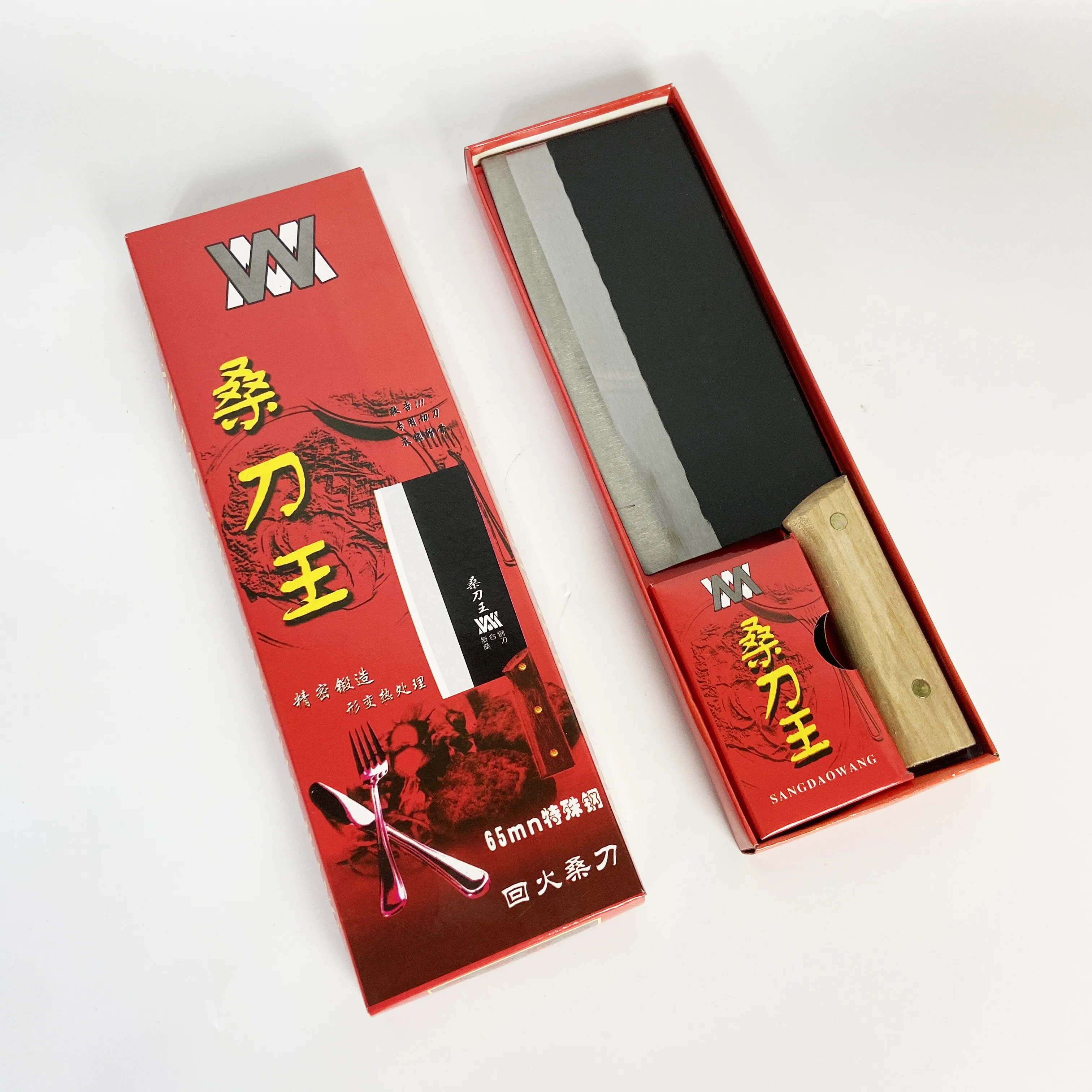 主图 1