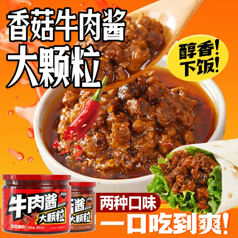 主图 1