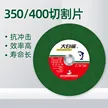 缩略图 2