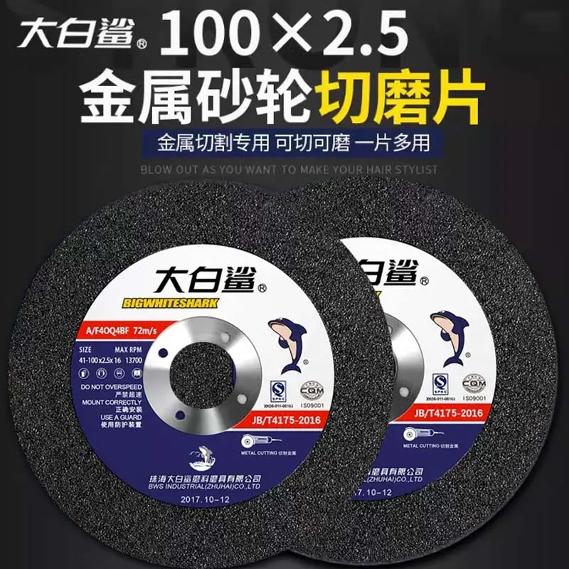 主图 1