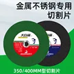 缩略图 5
