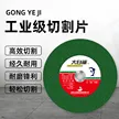 缩略图 4