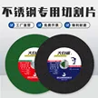 缩略图 3