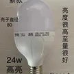 缩略图 4