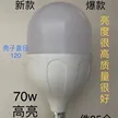 缩略图 1