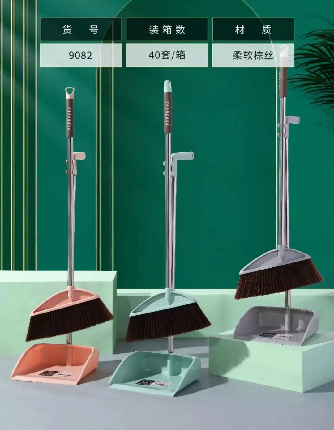 主图 1
