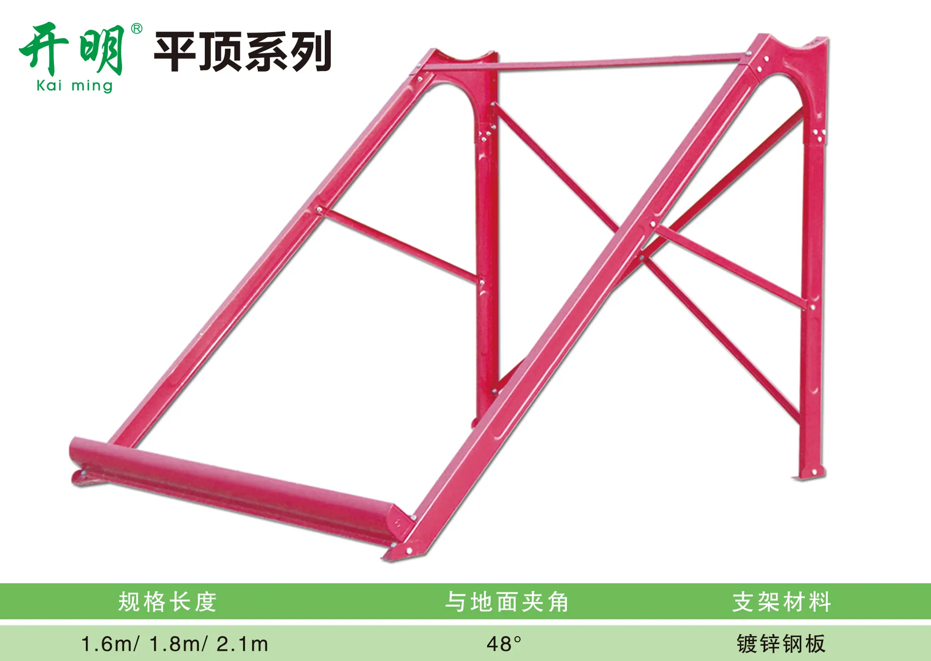 主图 1